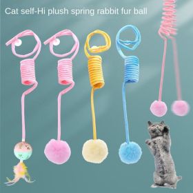 Pet cat toy self hi cat hair ball plush spring toy Jingle Bell Toys (colour: Pink spring ball, size: routine)